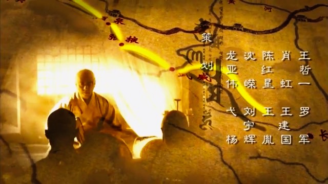 佛教电影：《千年菩提路》
